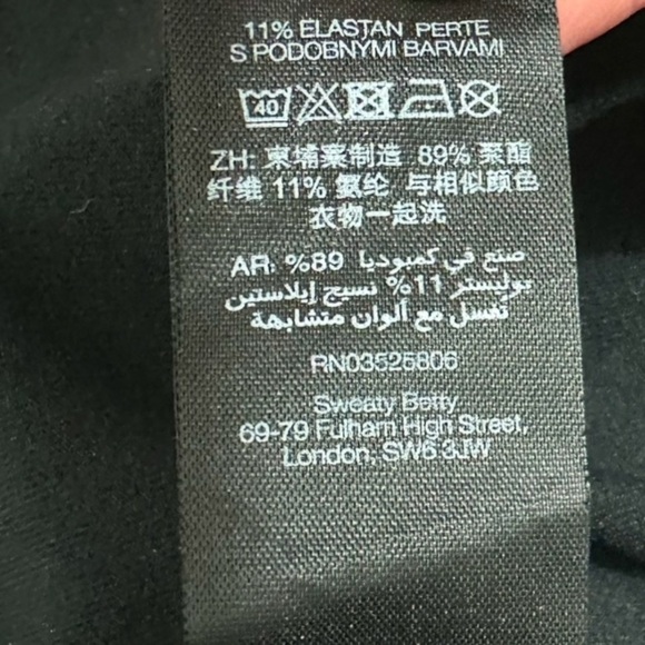 Sweaty Betty Black Garry Long Sleeve Jumpsuit - Picture 8 of 11